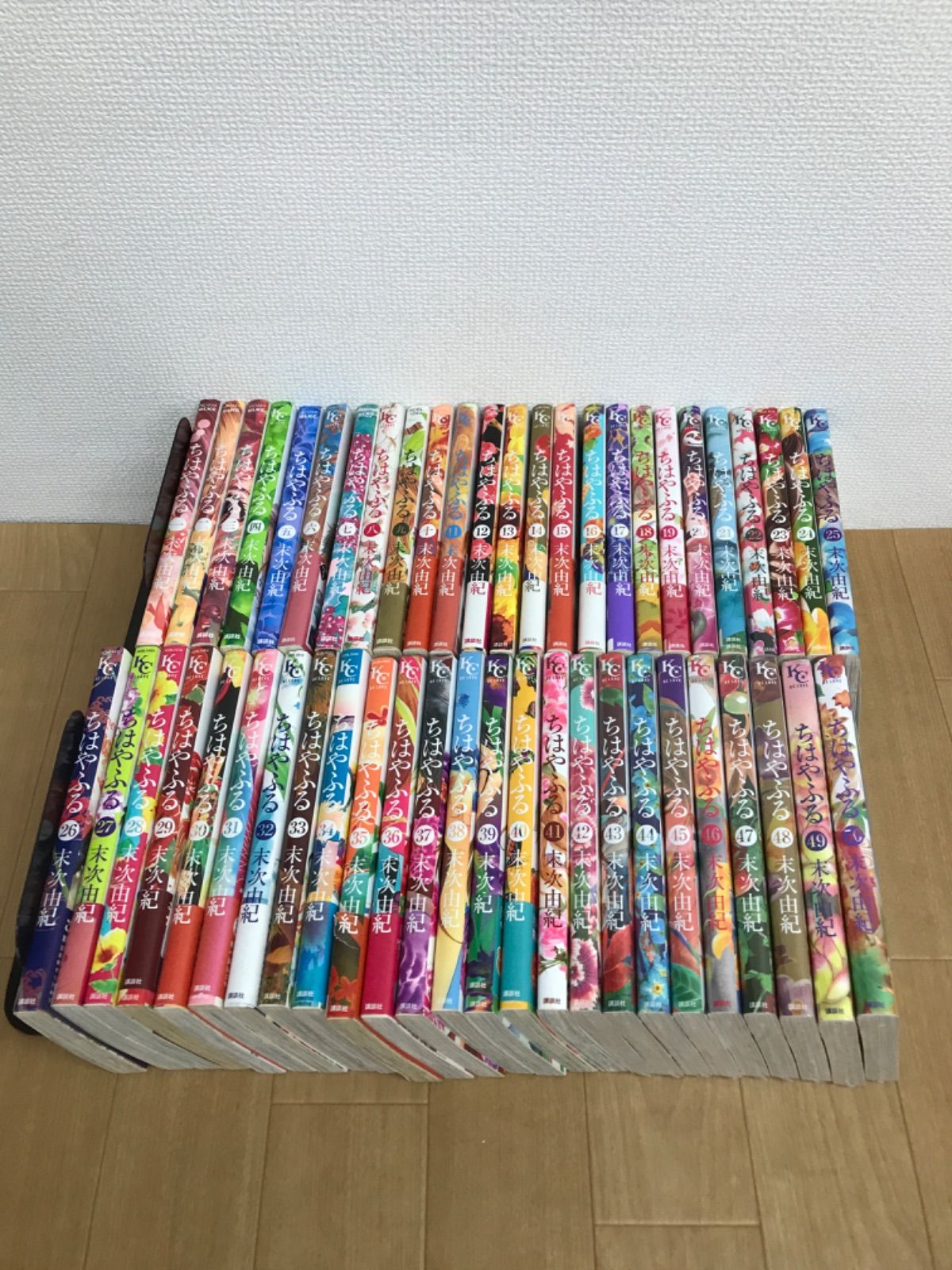 ☆【未開封多数】ちはやふる 1～50巻 コミック全巻セット 末次由紀