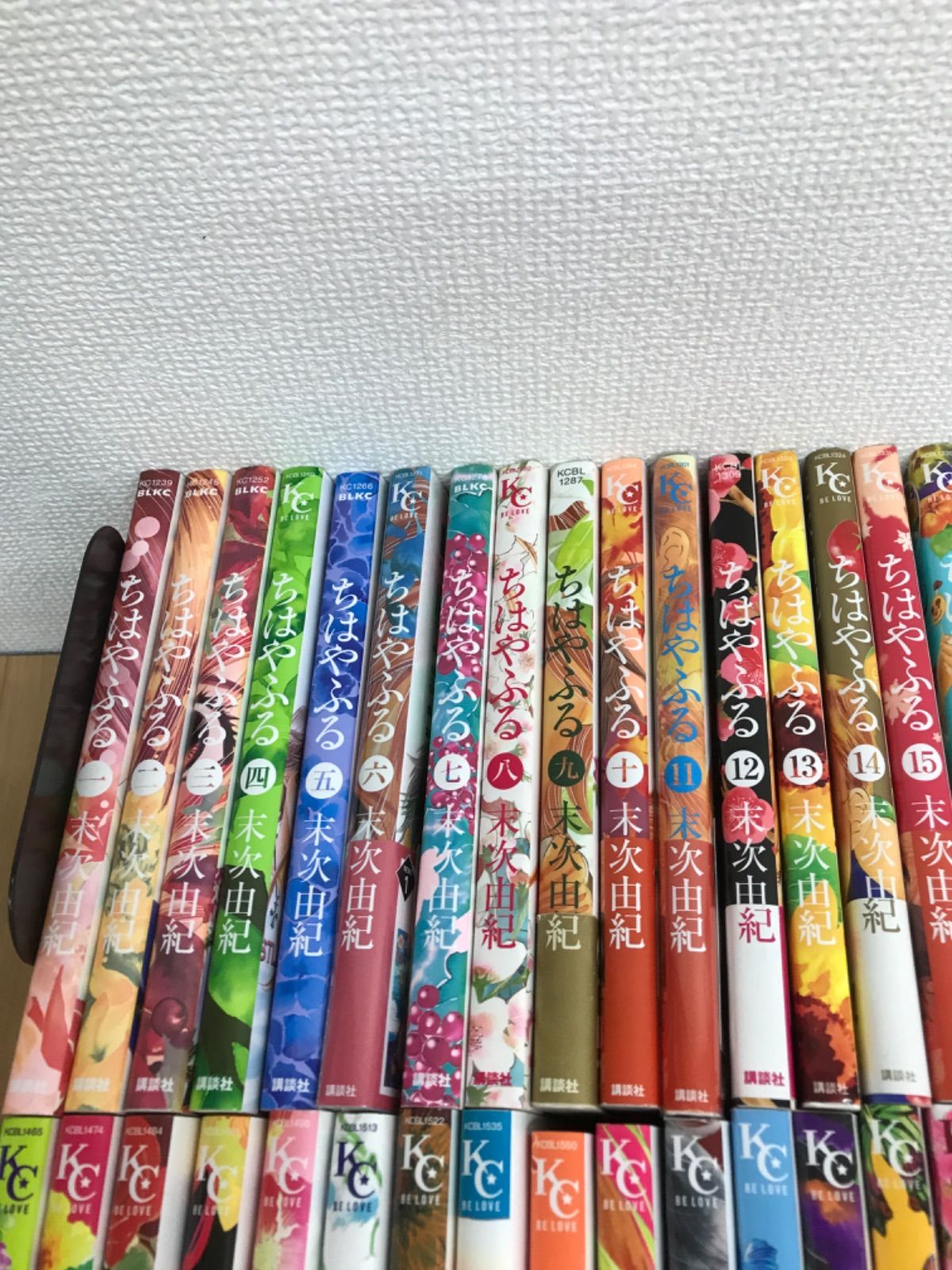☆【未開封多数】ちはやふる 1～50巻 コミック全巻セット 末次由紀