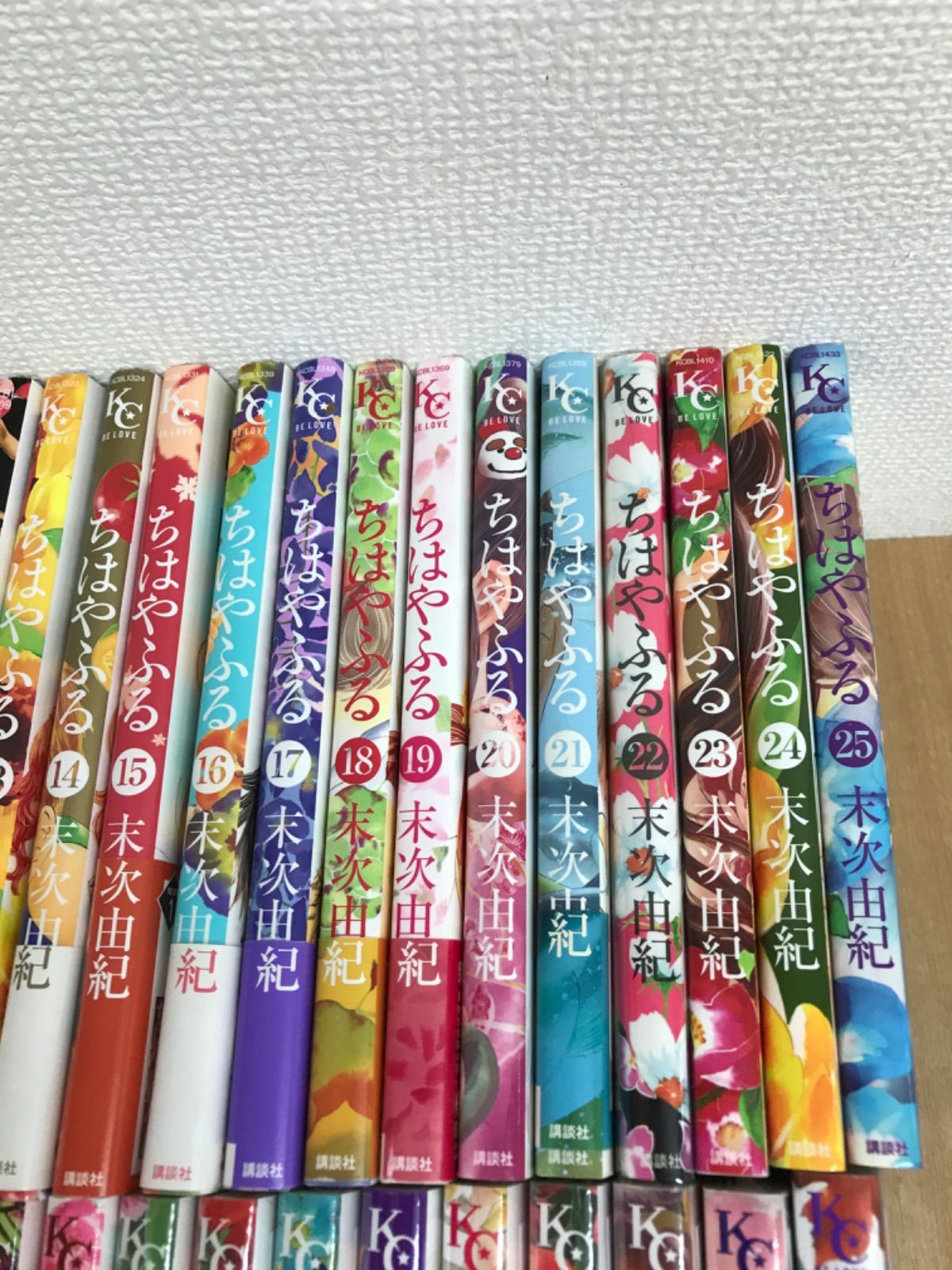 ☆【未開封多数】ちはやふる 1～50巻 コミック全巻セット 末次由紀