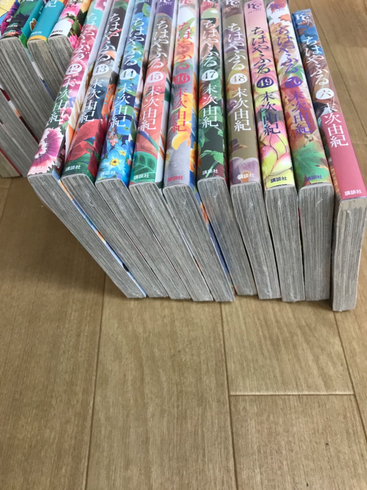 ☆【未開封多数】ちはやふる 1～50巻 コミック全巻セット 末次由紀