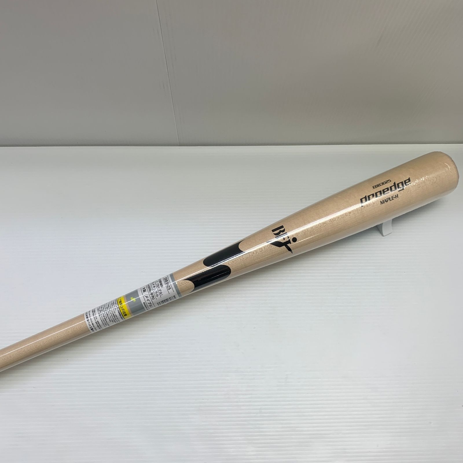 エスエスケイ SSK プロエッジ 硬式 大人 一般 木製バット（BFJマーク） EBB3025 未使用品 野球 8050