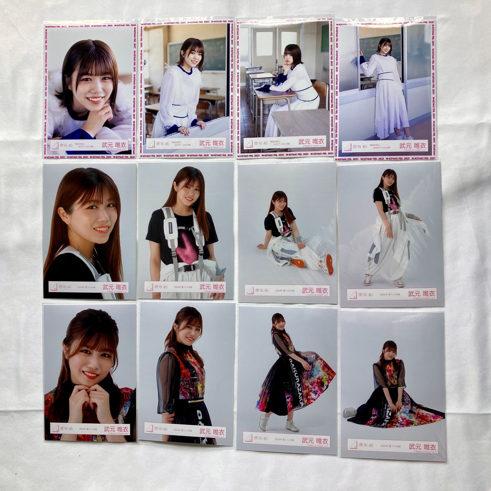櫻坂46 武元唯衣 生写真 コンプ 5セット NL6175P f115 - メルカリ