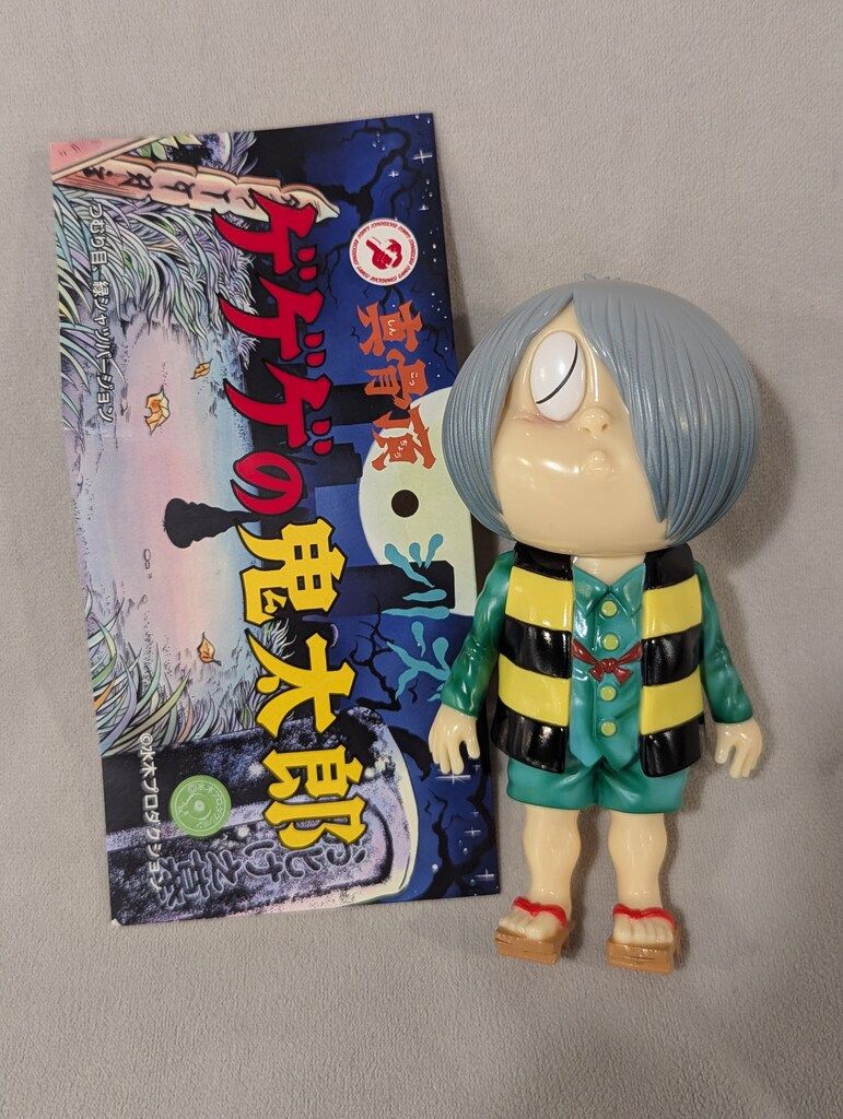 新品】FF13 イラストプレート スクエニ アルティメットメンバー特典