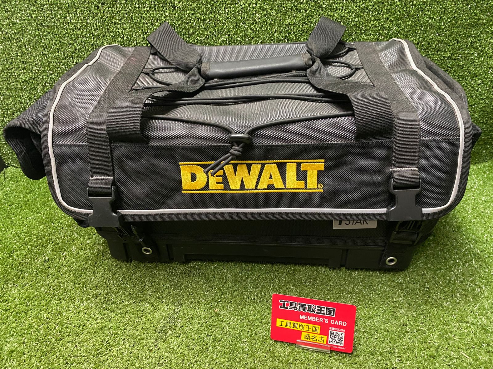 【中古品】【0902】DeWALT ティースタック2.0 ツールバッグ DWST83540-1　ITE9KMP3U4U0