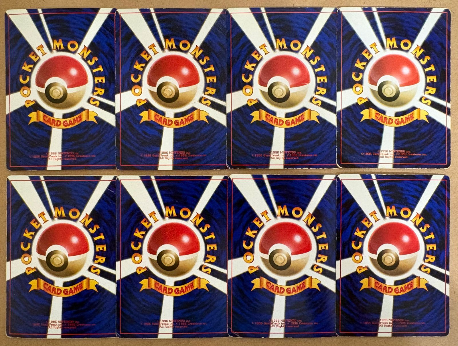 コロコロコミック付録おまけカードセット ポケモンカード旧裏まとめ