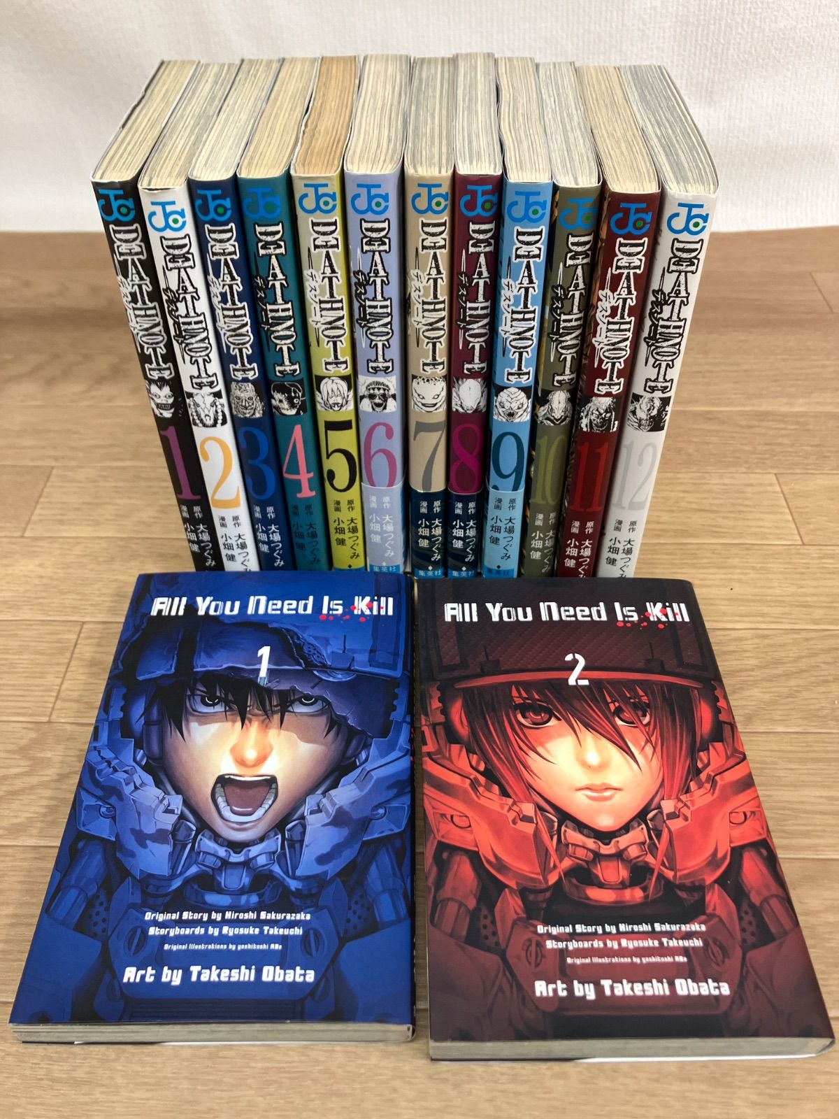 結界師 完全版 1-18巻（全巻）セット コミック結界師（完全版）（全18