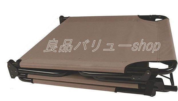 コールマン コンバーターコット2！／／リクライニング！アウトドア