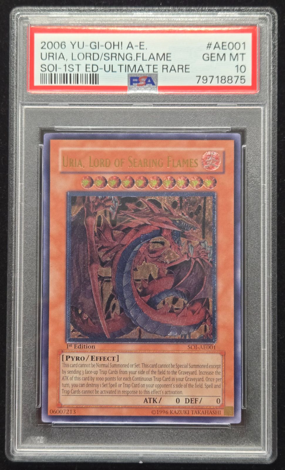 遊戯王　神炎皇ウリア　旧アジア　SOI-AE001　psa10