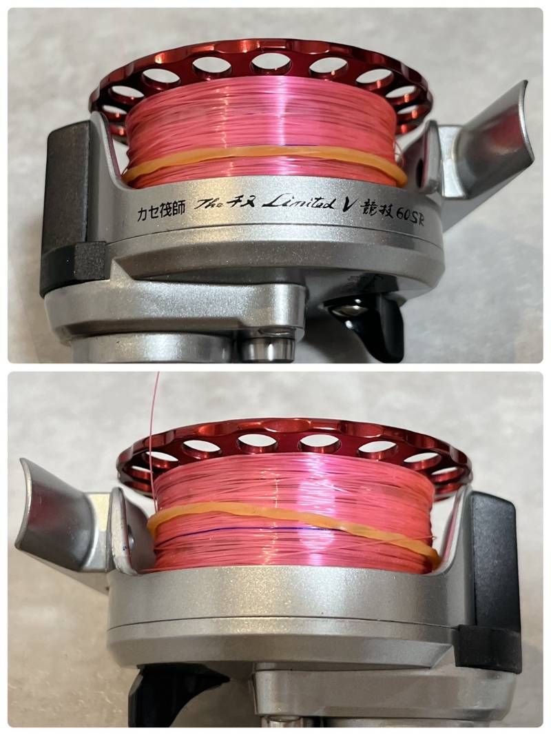 カセ筏師 THEチヌ LIMITED V 競技60 黒鯛工房 リール チヌ用 - メルカリ