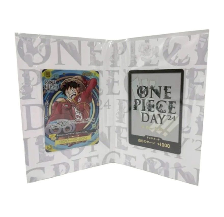 【PSA10連番】プレミアムカードコレクション ONE PIECE DAY'24 ⭐️ワンピースデイ24 ONE PIECE DAY'24 プレミアムカードコレクション