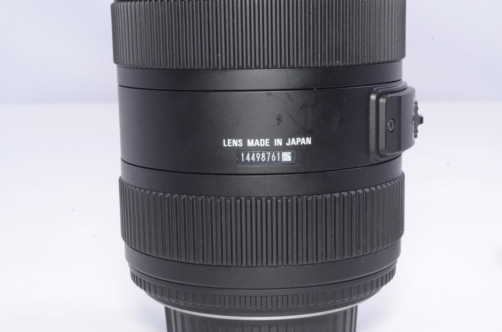 SIGMA 12-24mm F4.5-5.6 II DG HSM ニコン用 超広角ズームレンズ フル