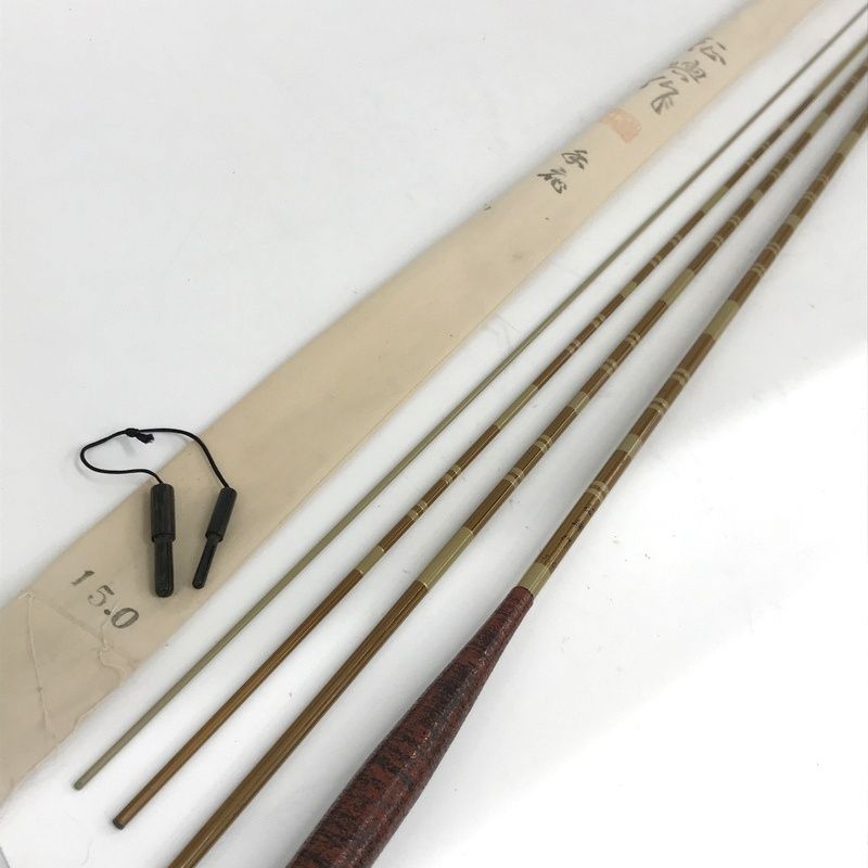 征興 セイコー 手応 15 十五 ヘラブナ竿 ヘラ竿 へら竿 釣り竿 釣具 釣り つり フィッシング アウトドア ★TA894