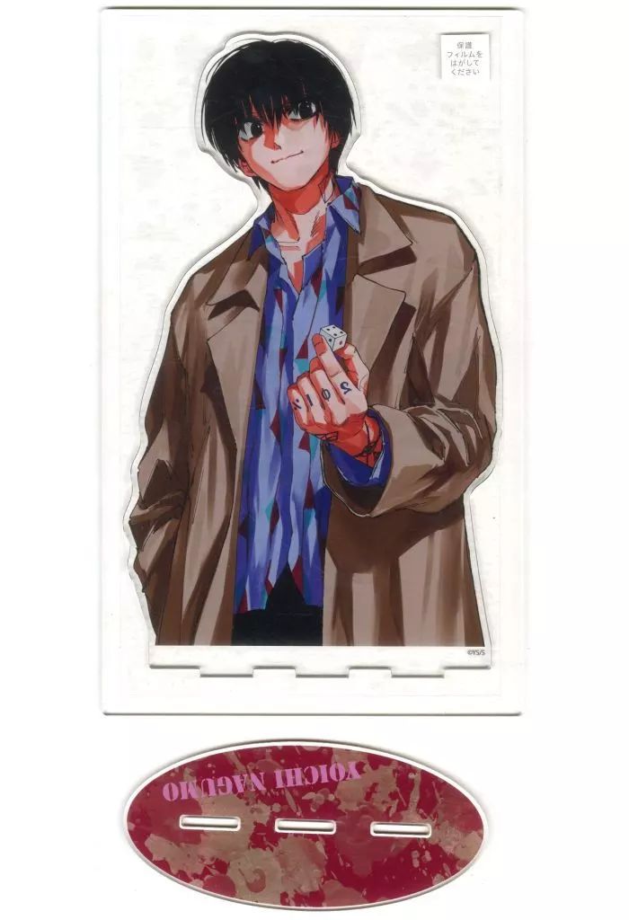 【中古】アクリルスタンド・アクリルパネル 南雲与市 アクリルMEGAフィギュア(ジャンプGIGA 2025 SPRING 描き下ろしイラスト) 「SAKAMOTO DAYS」