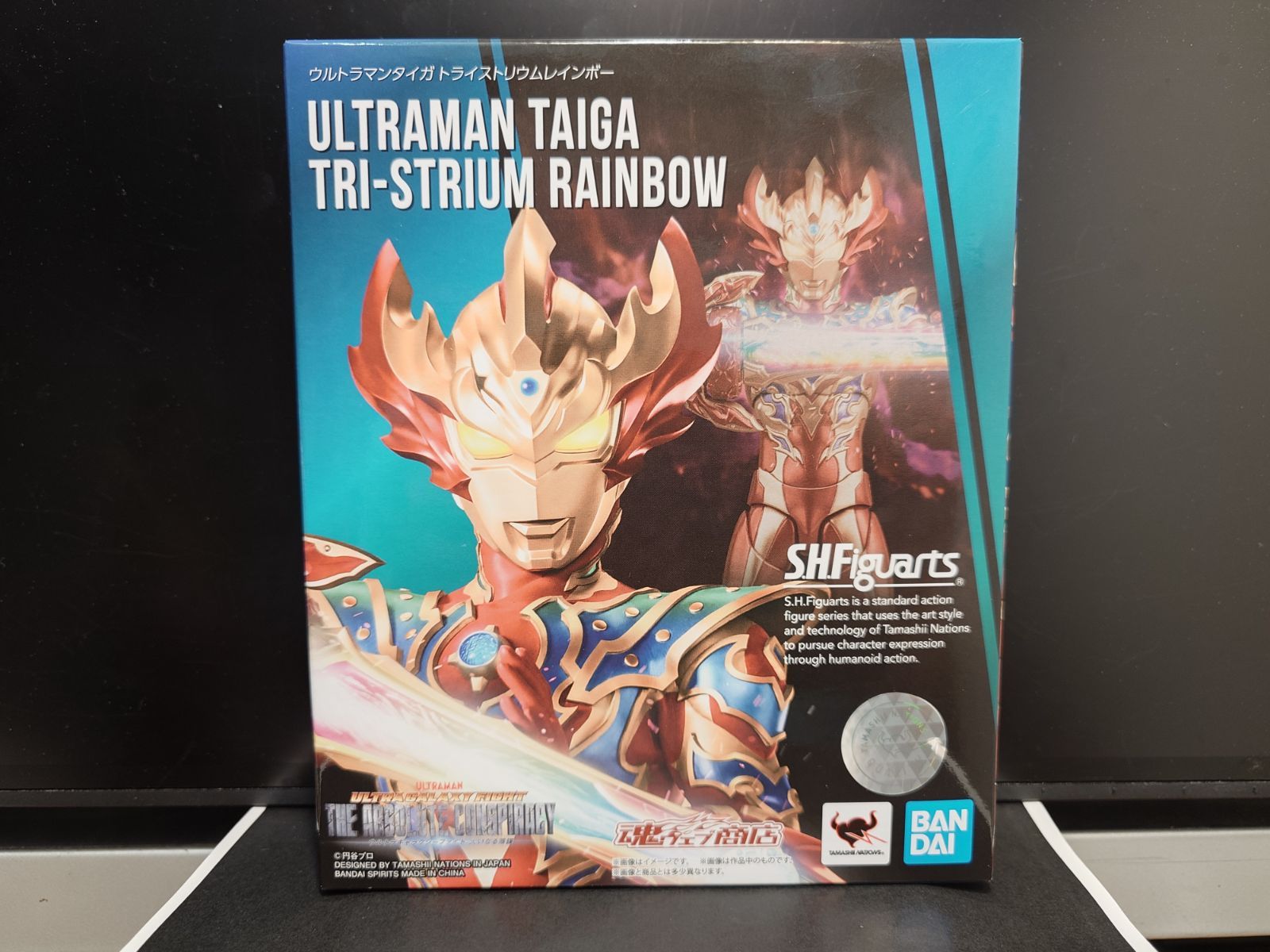 S.H.Figuarts ウルトラマンタイガ トライストリウムレインボー - メルカリ