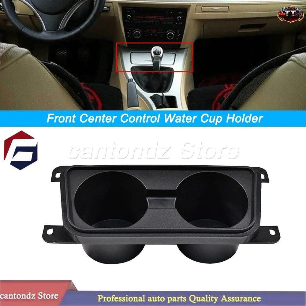 BMW 3シリーズ E90 E91 E92 E93 2005～2012年モデル用 カーセンターコントロール ウォーターデュアルカップホルダー