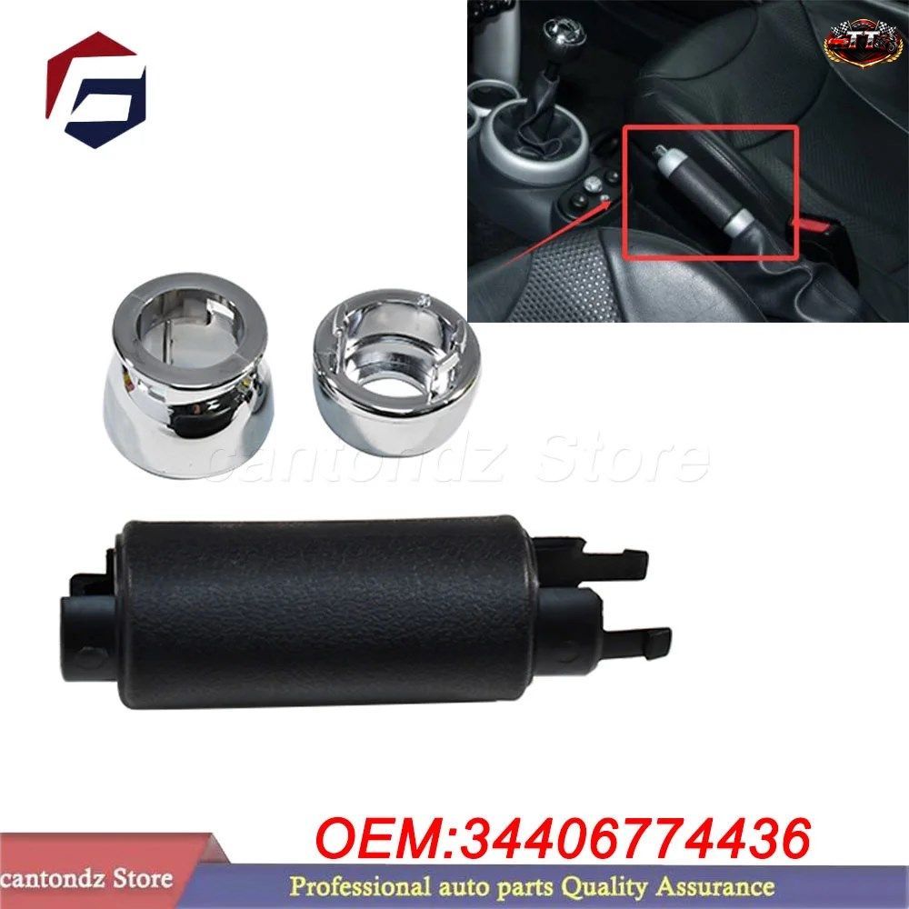 BMW MINI R50 R52 R53 R55 R56 R57 R58 用 ハンドブレーキハンドル 1個 部品番号:34406774436
