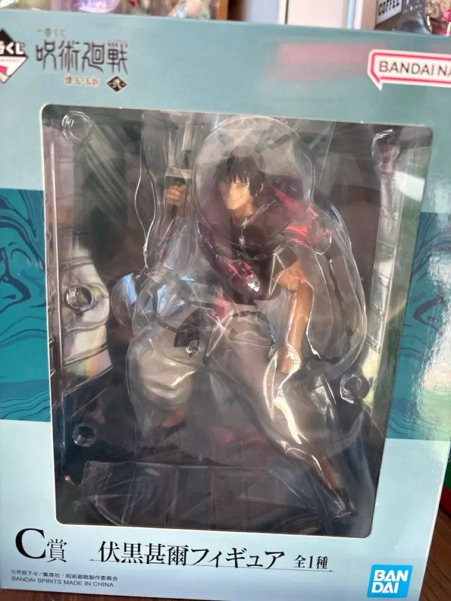 1枚パリ限定】配布停止ONE PIECE グレヴァン美術館 プロモカードルフィ