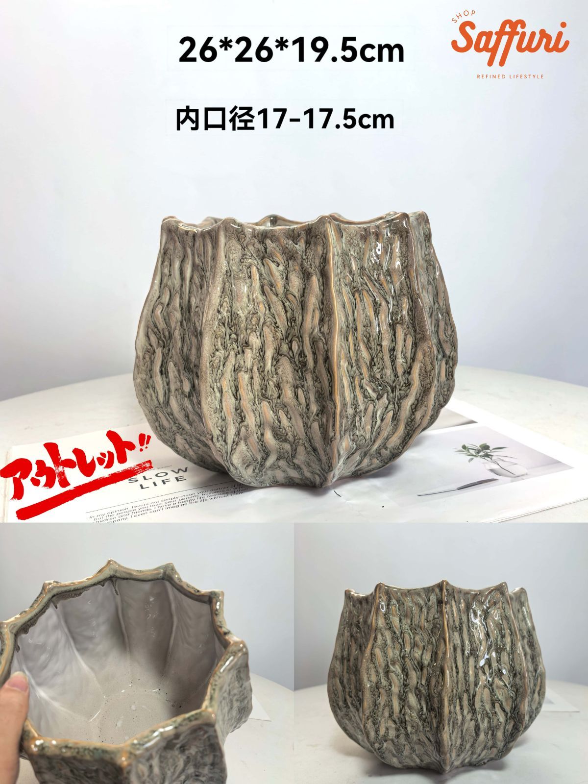 EH05　【訳ありsale】　高品質　北欧　デザイン　植木鉢　陶器鉢　お買い得　多肉植物　鉢植え　セール　レア　インテリア　店舗　海外　盆栽　おすすめ　プランター　人気　デザイン　観葉植物　鉢カバー