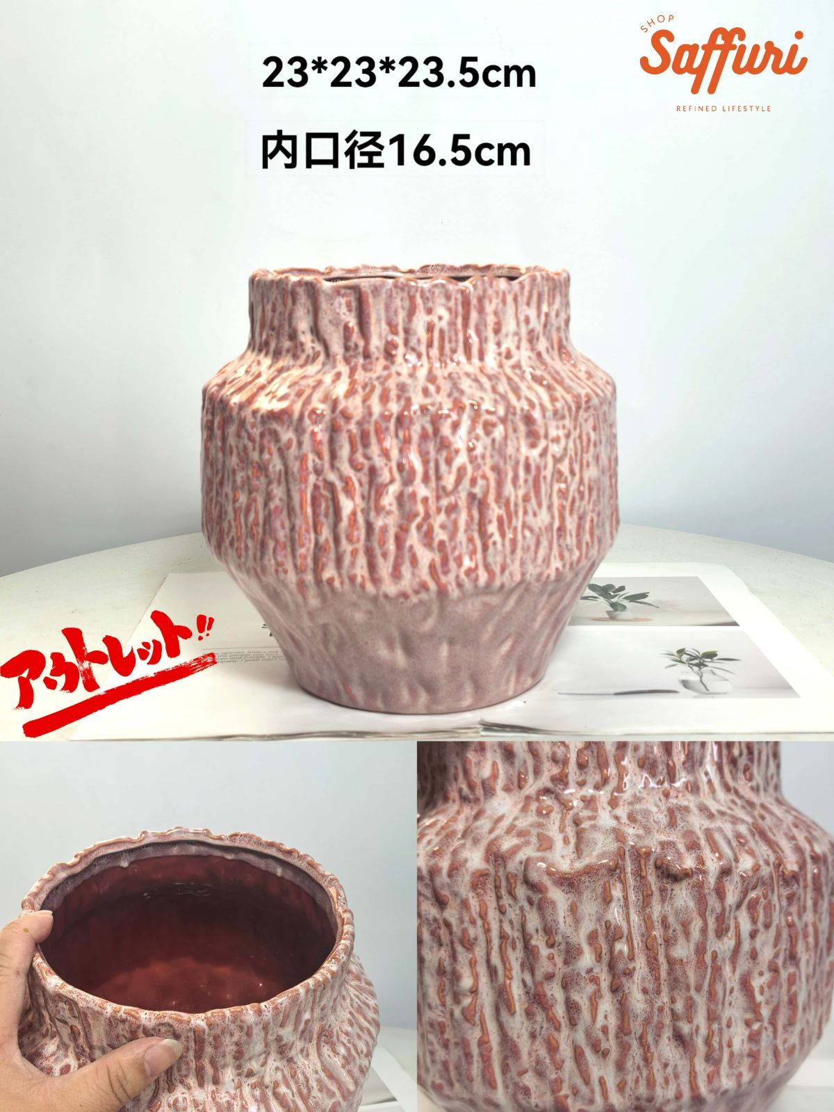 EH09　【訳ありsale】　高品質　北欧　デザイン　植木鉢　陶器鉢　お買い得　多肉植物　鉢植え　セール　レア　インテリア　店舗　海外　盆栽　おすすめ　プランター　人気　デザイン　観葉植物　鉢カバー