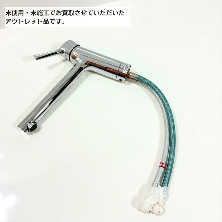 toto キッチン水栓 tks05301j TOTO TKS05301J | キッチン水栓 | 住の森