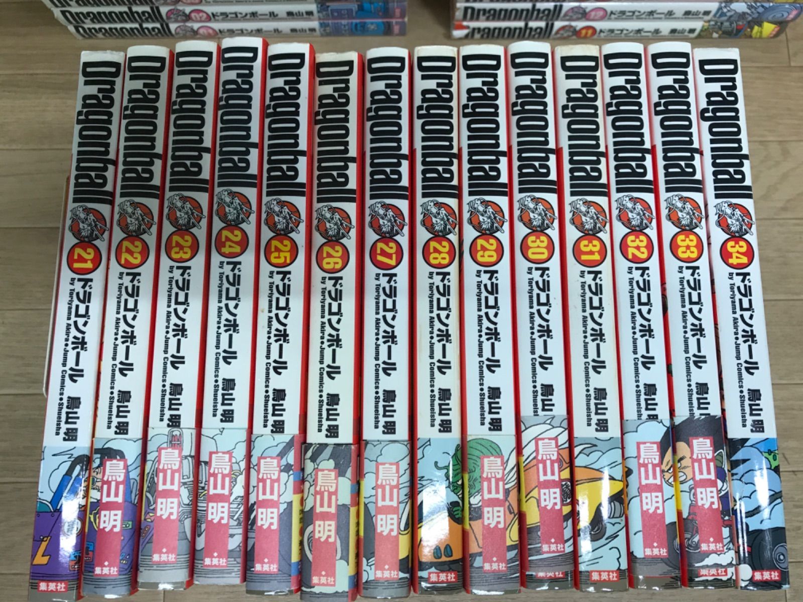 ドラゴンボール 完全版 全34巻 鳥山明 全巻セット 美品 完全版 DRAGON