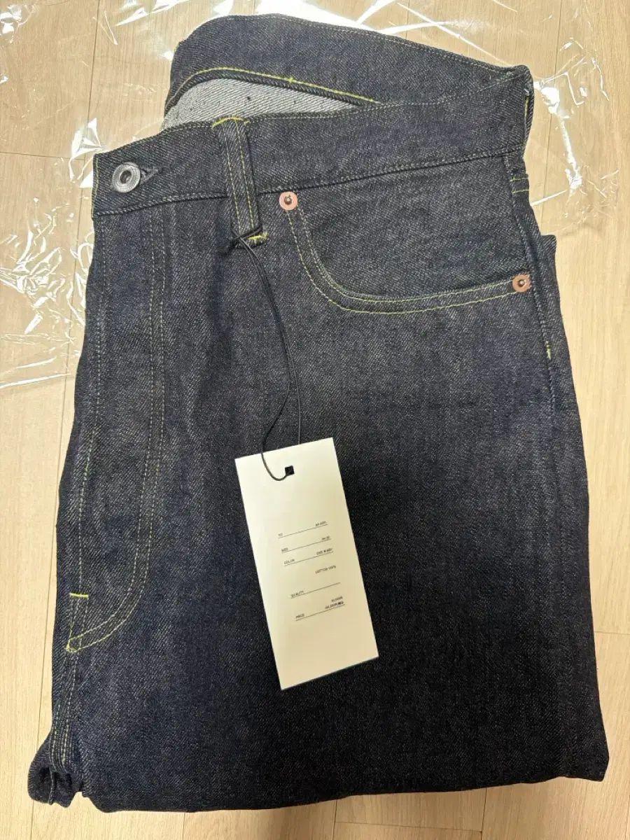 Denim Wide Washed - アプレッセ Pants 0 STYLE1 | No.22 twelve 