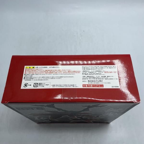 中古】S.I.C. 仮面ﾗｲﾀﾞｰｵｰｽﾞ ﾀｼﾞｬﾄﾞﾙｺﾝﾎﾞ 開封/一部欠品ｱﾘ 仮面ﾗｲﾀﾞｰ