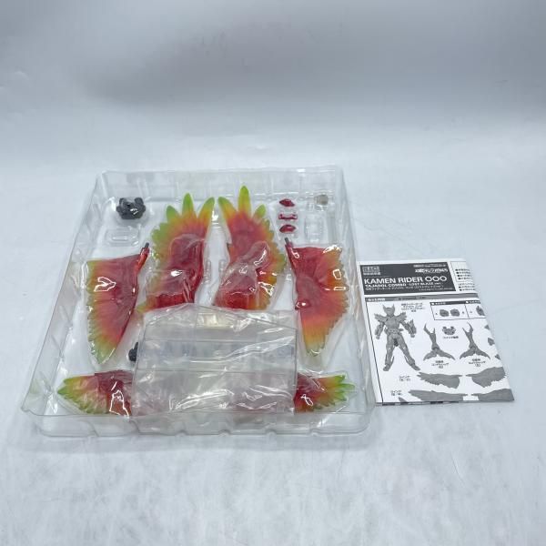 中古】S.I.C. 仮面ﾗｲﾀﾞｰｵｰｽﾞ ﾀｼﾞｬﾄﾞﾙｺﾝﾎﾞ 開封/一部欠品ｱﾘ 仮面ﾗｲﾀﾞｰ