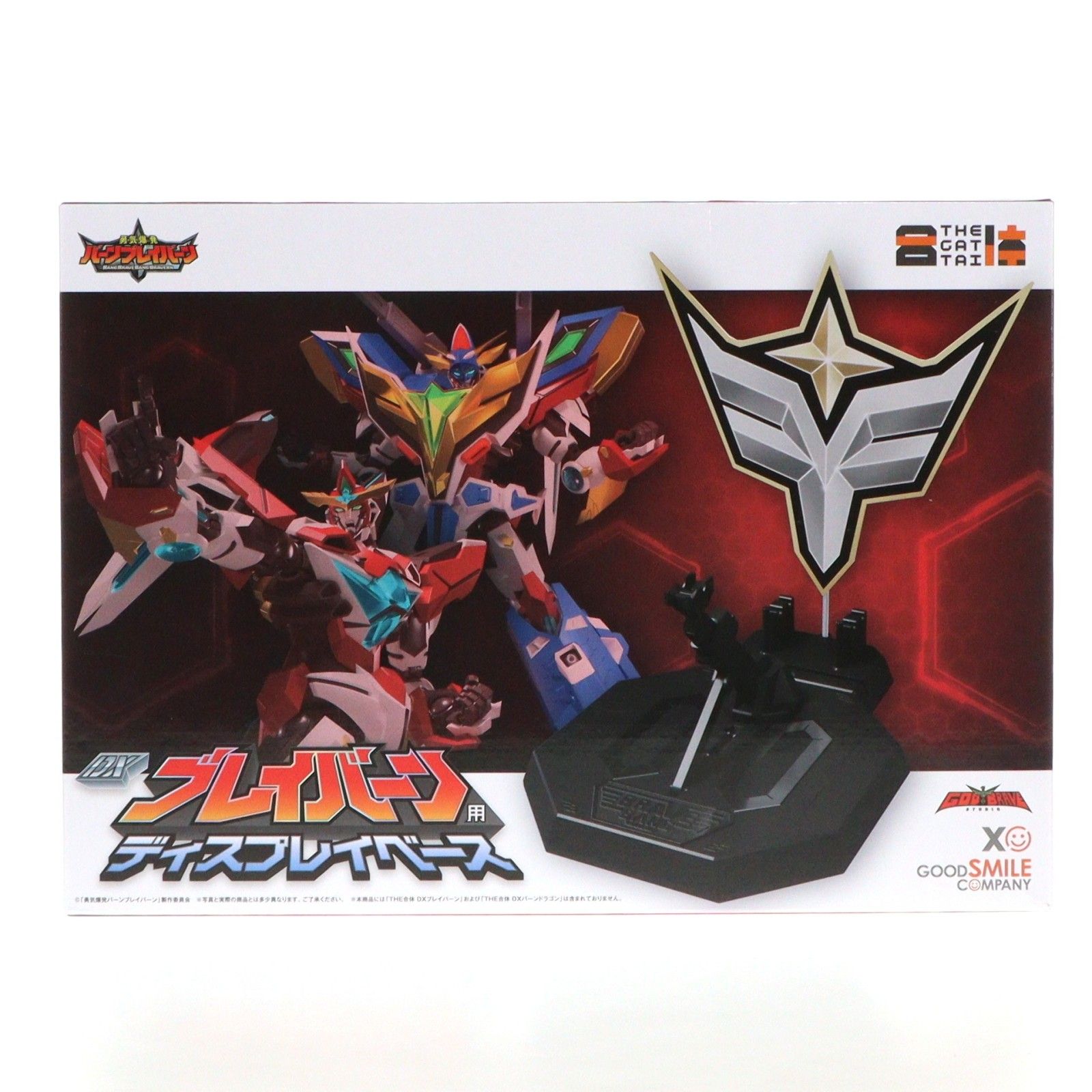 初期不良対応済 グッドスマイルカンパニー公式ショップ限定 THE合体 DX