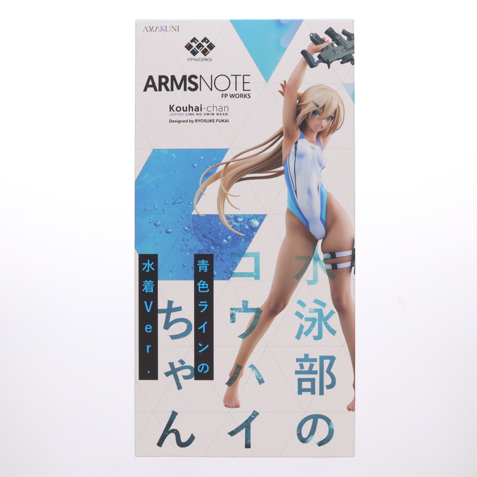 水泳部のコウハイちゃん NOTE ARMS 青色ラインの水着Ver 青色ラインの