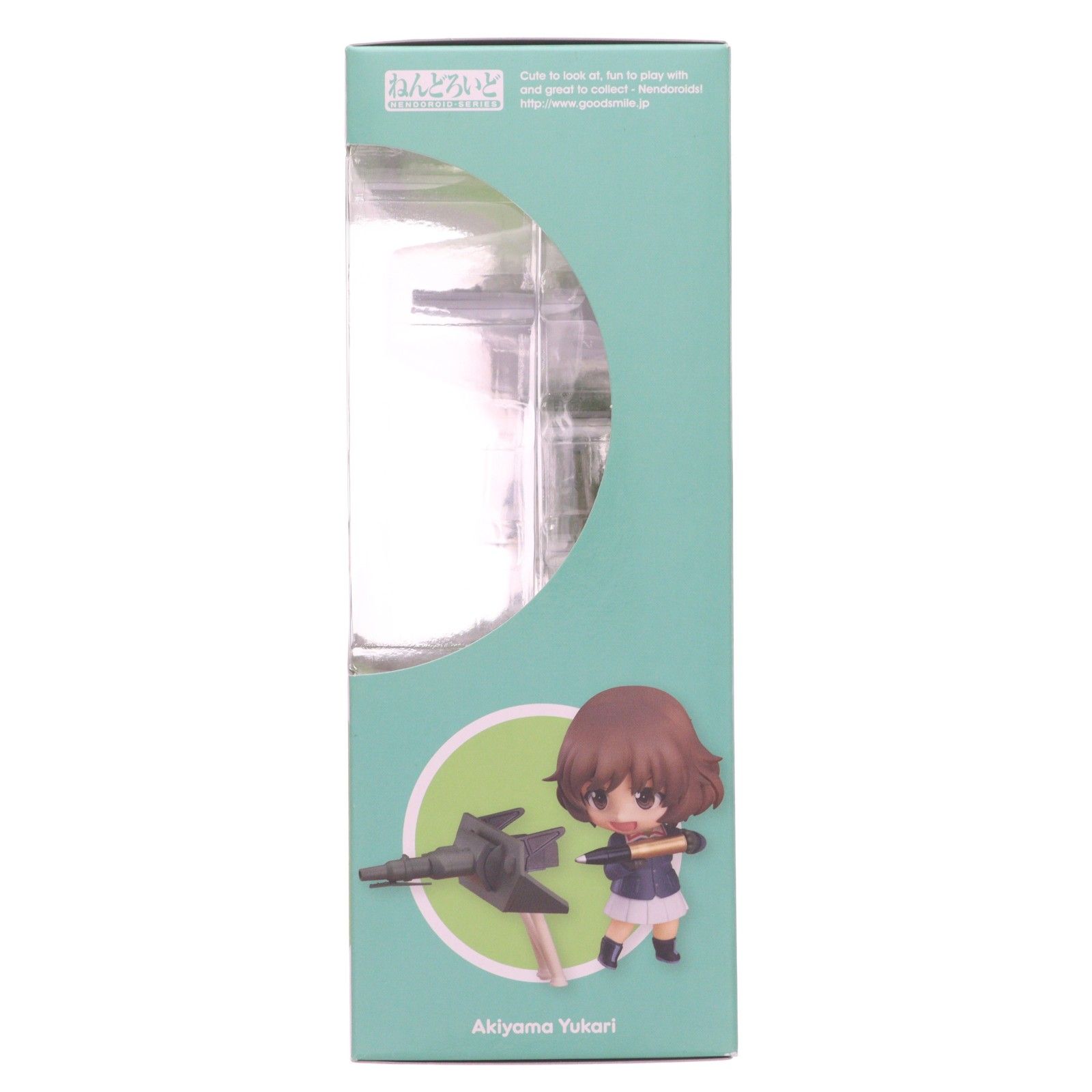 再販) ねんどろいど 412 秋山優花里(あきやまゆかり) ガールズ