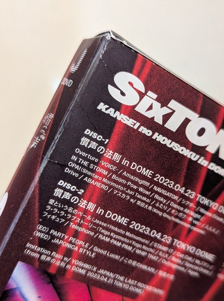 SixTONES DVD初回限定盤 慣声の法則 in DOME - メルカリ