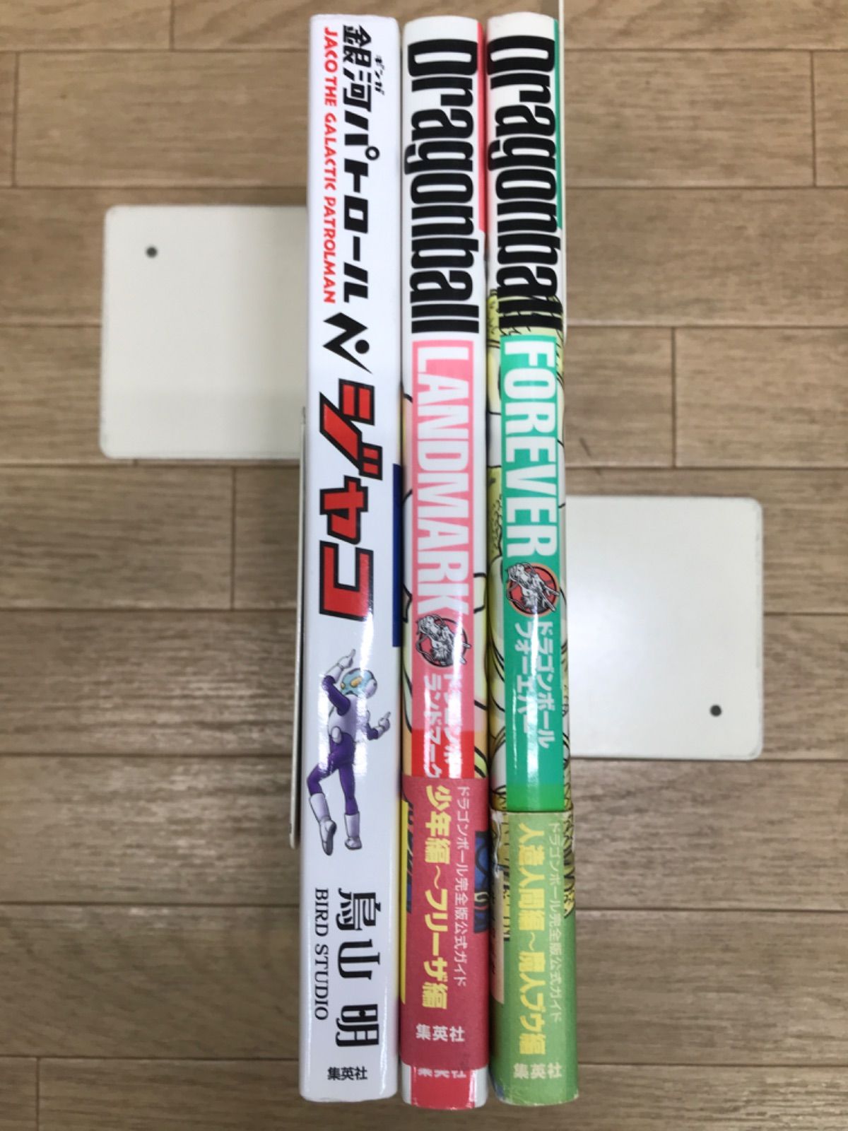 ドラゴンボール【完全版】全巻セット＋関連本3冊　全37冊セット ☆ドラゴンボール 完全版 全34巻セット＋関連本3冊 鳥山明 コミック