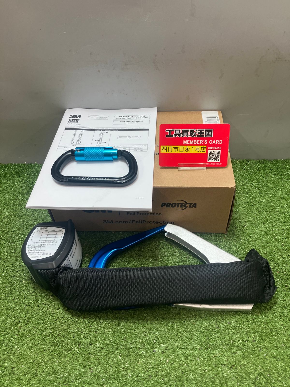 【未使用品】【0936】[新規格適合] 3M 巻取り式ランヤード シングル(タイプ1)DBI-サラ Nano-Lok Light 3101739　IT6FHJR73I06