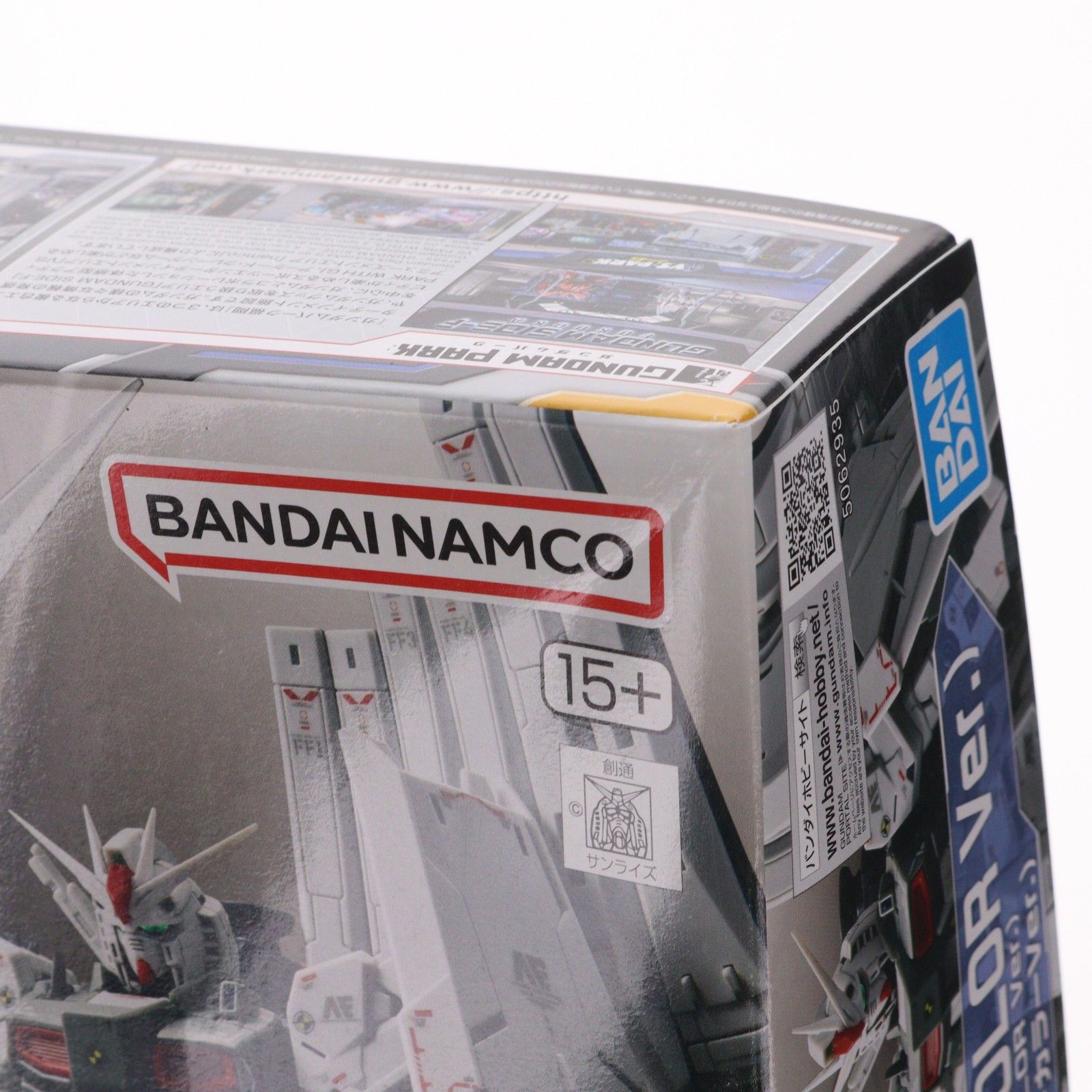 おもちゃ GUNDAM SIDE-F限定 RG 1/144 RX-93 νガンダム(ファースト