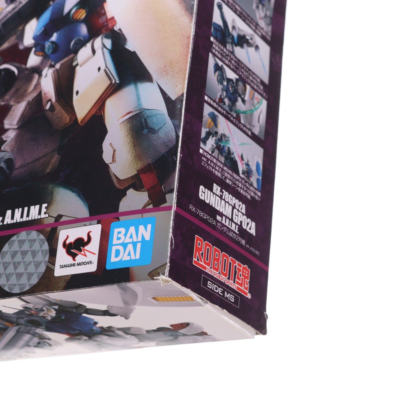 ROBOT魂(SIDE MS) RX-78GP02A ガンダム試作2号機 ver. A.N.I.M.E. 機動