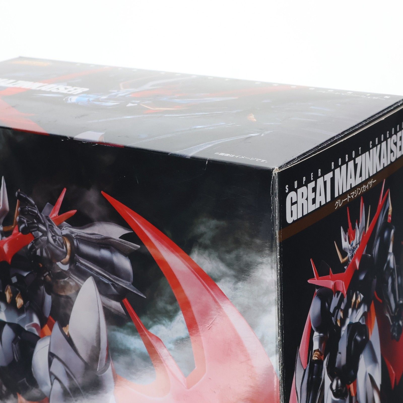 魂ウェブ商店限定 スーパーロボット超合金 グレートマジンカイザー 真