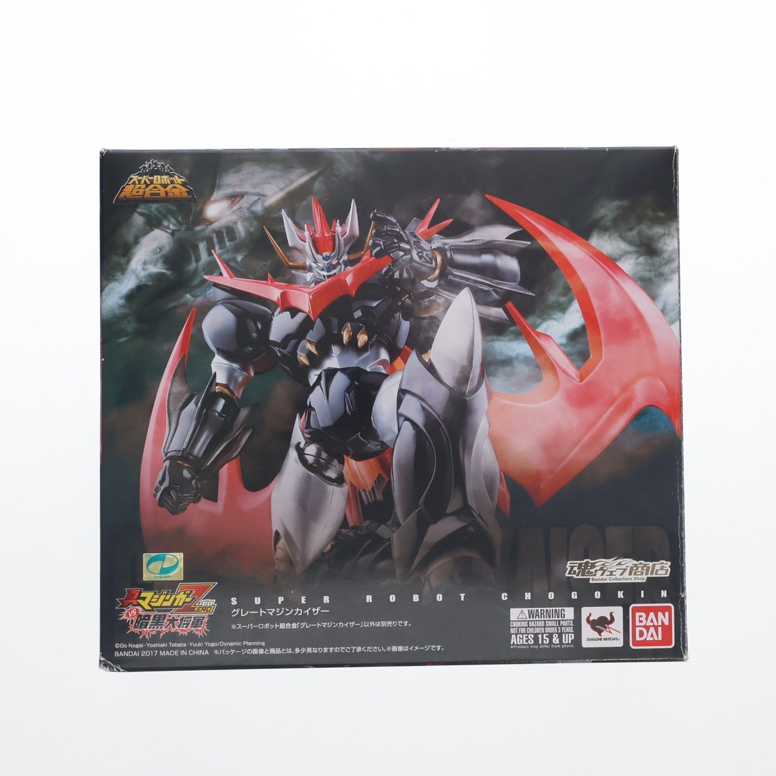 SUPER - 魂ウェブ商店限定 スーパーロボット超合金 グレートマジンカイザー 真マジンガーZEROvs暗黒大将軍 完成トイ バンダイ 魂ウェブ商店限定 スーパーロボット超合金 グレートマジンカイザー 真