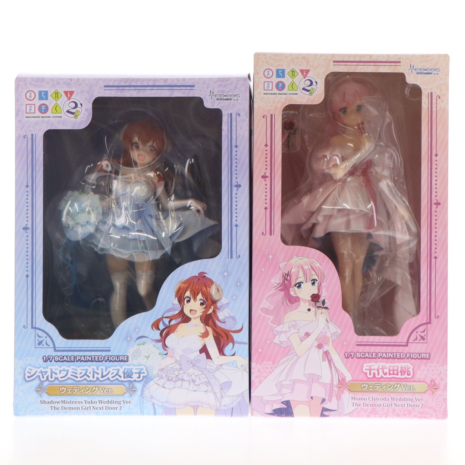 MEDICOS ONLINE SHOP限定特典&セット購入特典付属 シャドウミストレス