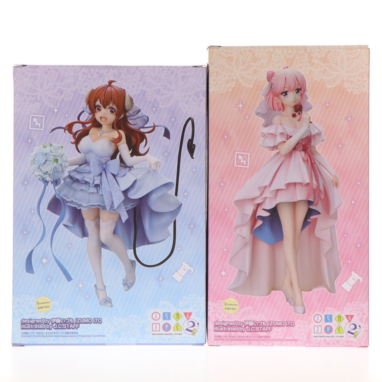 MEDICOS ONLINE SHOP限定特典&セット購入特典付属 シャドウミストレス