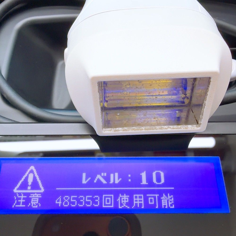 最新シリーズ＊ほぼ未使用》 ケノン ver 8.0 スーパープレミアム