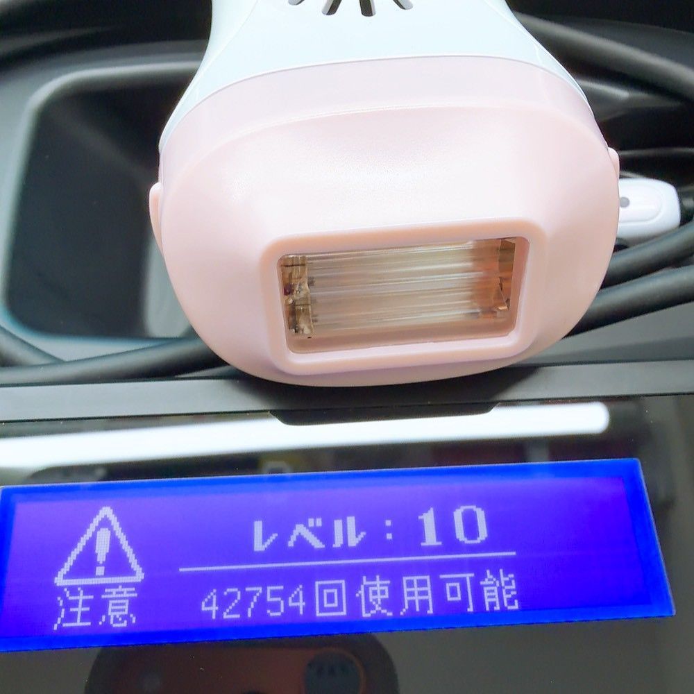 最新シリーズ＊ほぼ未使用》 ケノン ver 8.0 スーパープレミアム