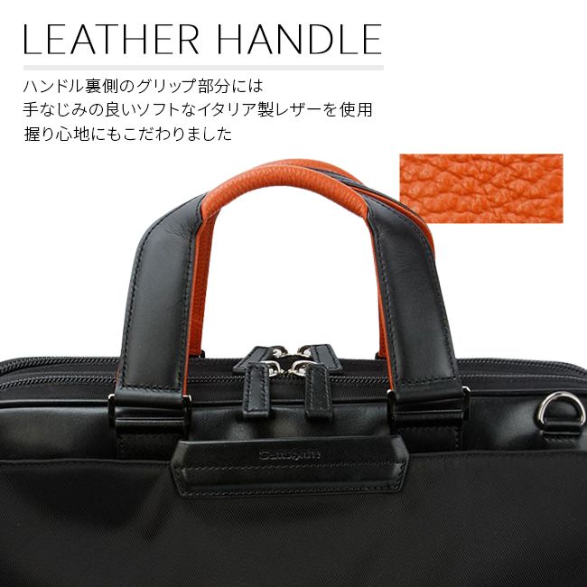 【メーカー正規品】サムソナイト ビジネスバッグ メンズ 50代 40代 2WAYブリーフケース 大容量 撥水 拡張機能 B4 エピッド4 Samsonite EPID4 QS3-19002 【メーカー正規品】サムソナイト ビジネスバッグ メンズ 50代 40代 2WAYブリーフケース 大容量 撥水 拡張機能 B4 エピッド4 Samsonite EPID4 QS3-19002