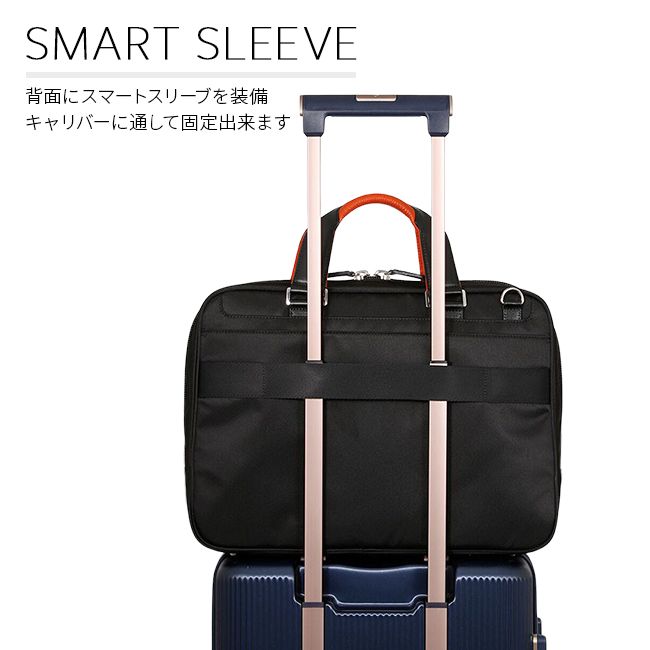 【メーカー正規品】サムソナイト ビジネスバッグ メンズ 50代 40代 2WAYブリーフケース 大容量 撥水 拡張機能 B4 エピッド4 Samsonite EPID4 QS3-19002 【メーカー正規品】サムソナイト ビジネスバッグ メンズ 50代 40代 2WAYブリーフケース 大容量 撥水 拡張機能 B4 エピッド4 Samsonite EPID4 QS3-19002