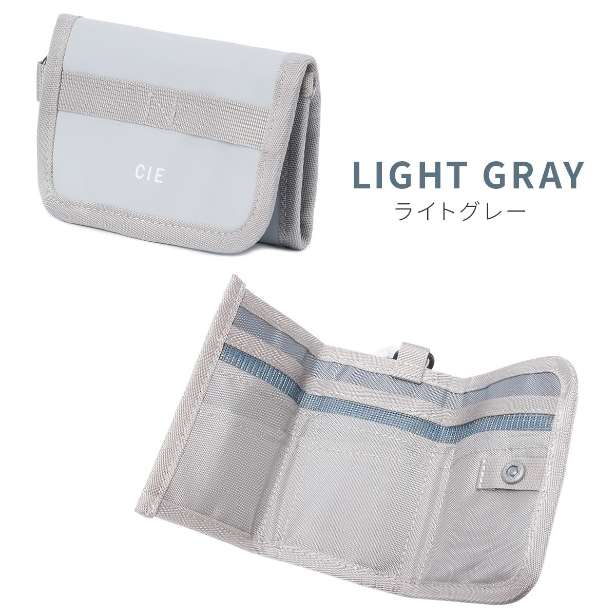 メーカー正規品】シー グリッド3 財布 三つ折り財布 ミニ財布 ミニ