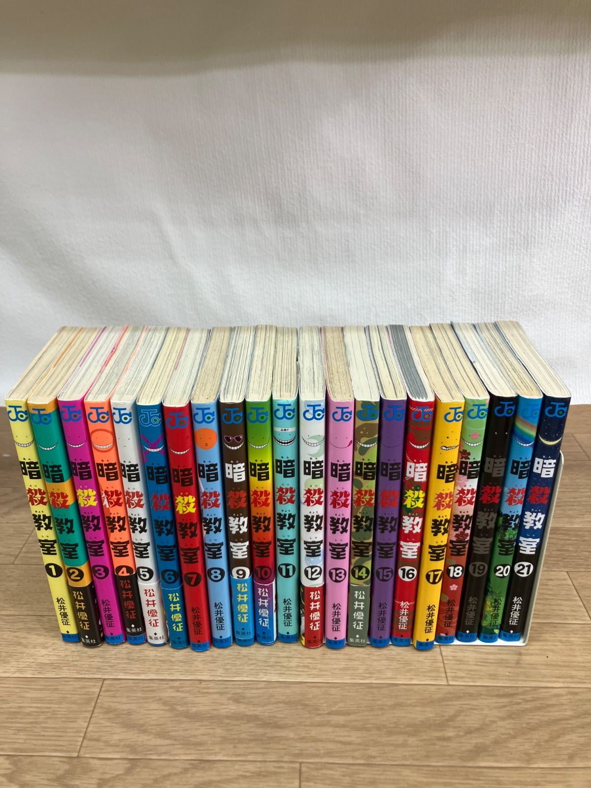 ☆暗殺教室 1～21巻 コミック全巻セット＋関連本2冊 松井優征 《IU23J