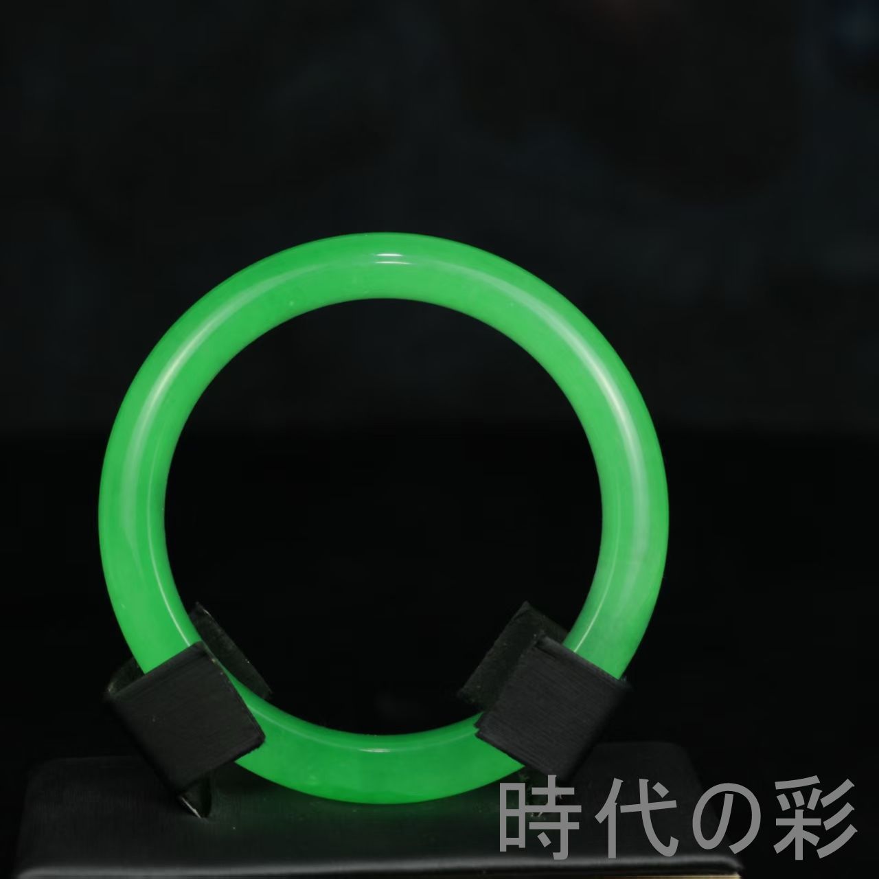 【高冰種 翡翠扁条バングル】54×15×7mm 氷透感 玉器 腕輪 ブレスレット 中国古美術 装身具 コレクション R08062101