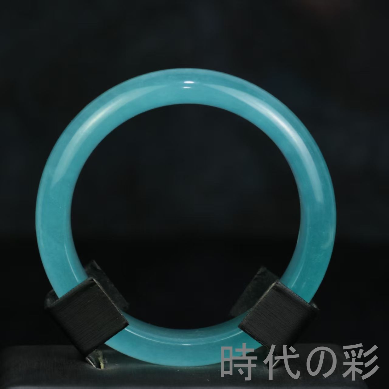 中国古美術 高冰種翡翠 正氷バングル 強蛍光 高透明 旧蔵 腕輪 お守り ギフト 氷透 翡翠平打ちバングル】60×15×7mm 高冰種 玉器 腕輪