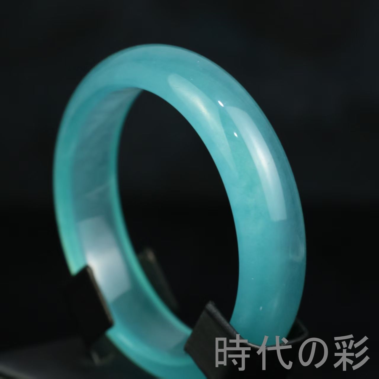 氷透 翡翠平打ちバングル】60×15×7mm 高冰種 玉器 腕輪