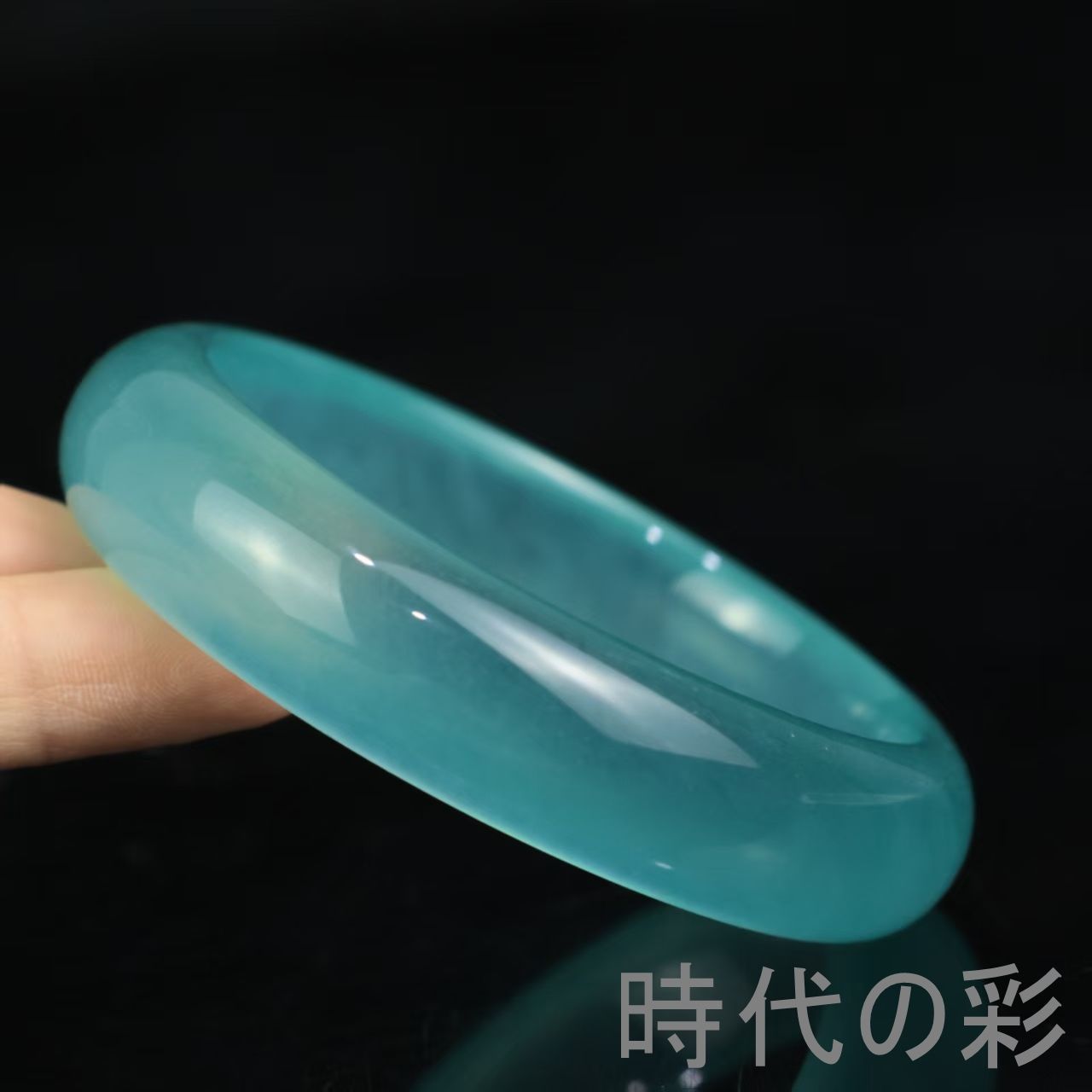氷透 翡翠平打ちバングル】60×15×7mm 高冰種 玉器 腕輪